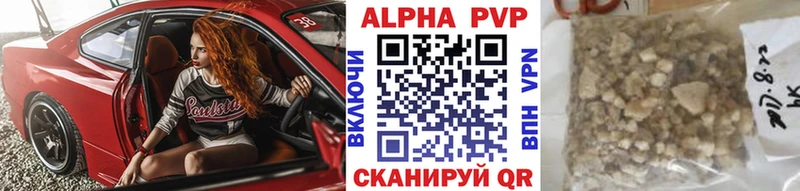 Какие есть наркотики Кропоткин АМФ  Конопля  Меф  ГАШ  КОКАИН 