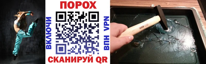 АМФ 97% Кропоткин