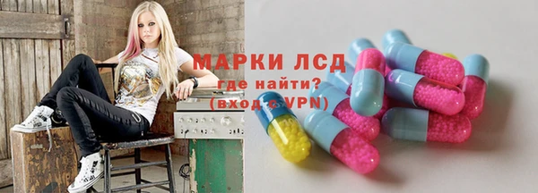 ешки Алзамай