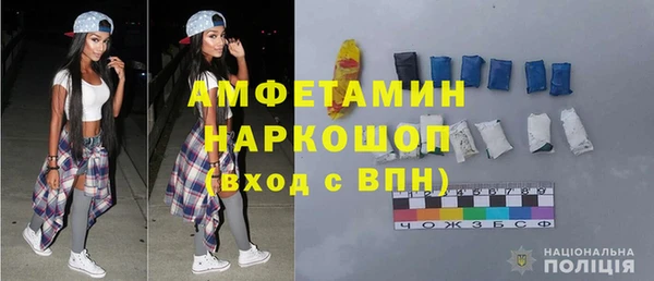 ешки Алзамай
