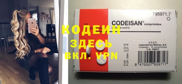 твердый Алексин