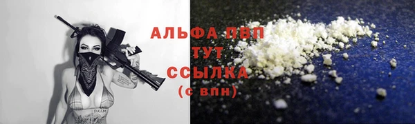 MDMA Нязепетровск