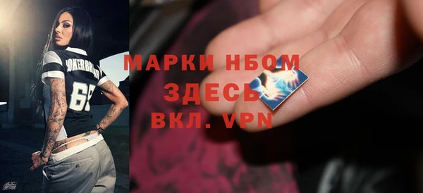 твердый Алексин