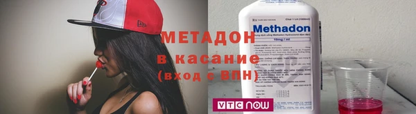 твердый Алексин