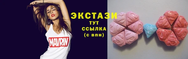 ешки Алзамай