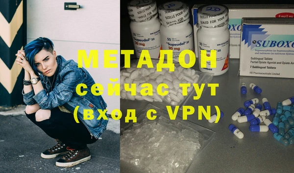 твердый Алексин