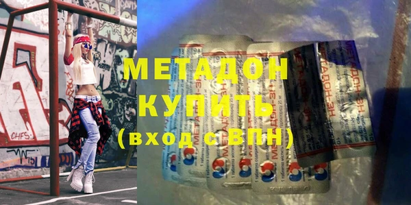 амф Алексеевка