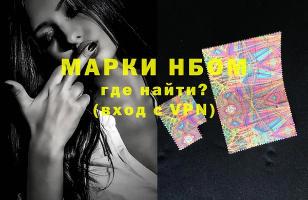 ешки Алзамай