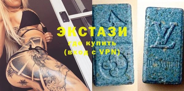 амф Алексеевка