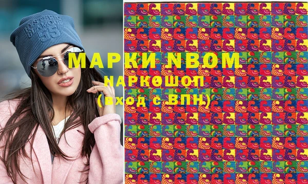 ешки Алзамай