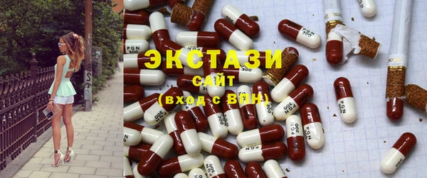 прущие крисы Нягань