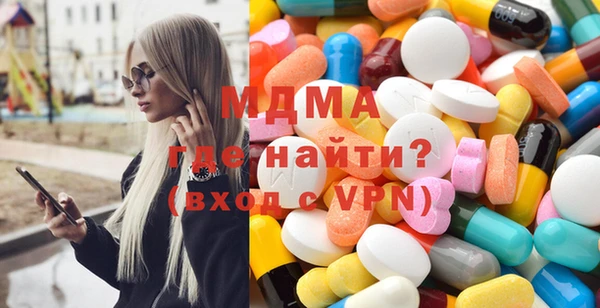 твердый Алексин
