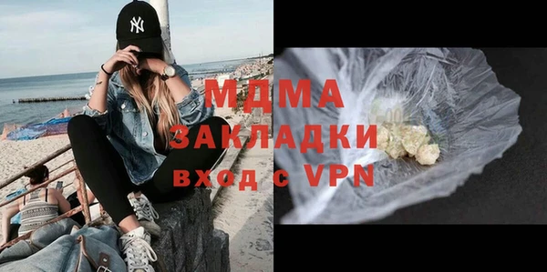 амф Алексеевка