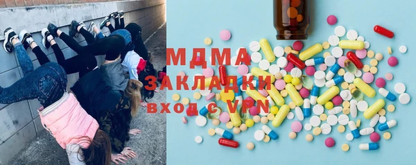 твердый Алексин