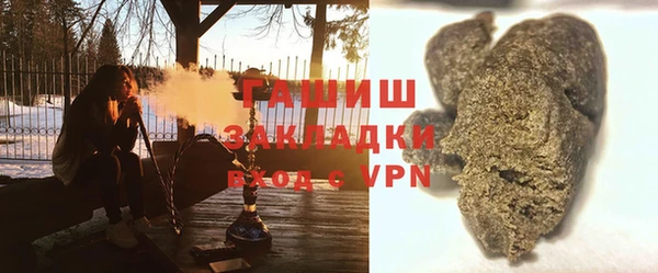 амф Алексеевка
