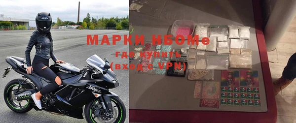 ешки Алзамай