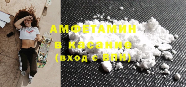 амф Алексеевка