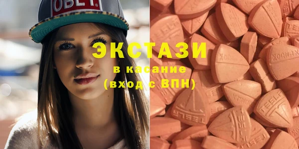 твердый Алексин