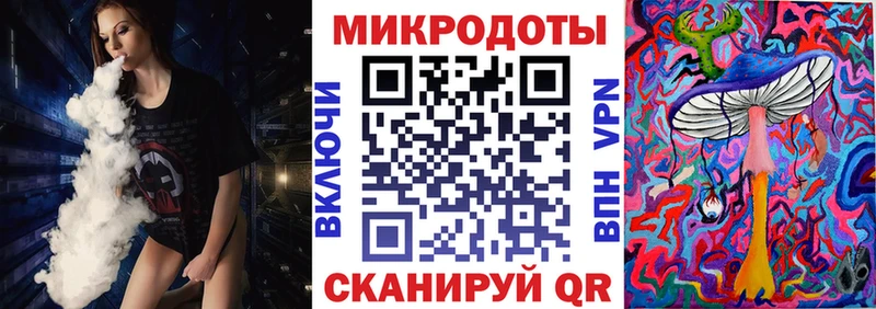 где можно купить наркотик  Кропоткин  ОМГ ОМГ онион  Галлюциногенные грибы мицелий 